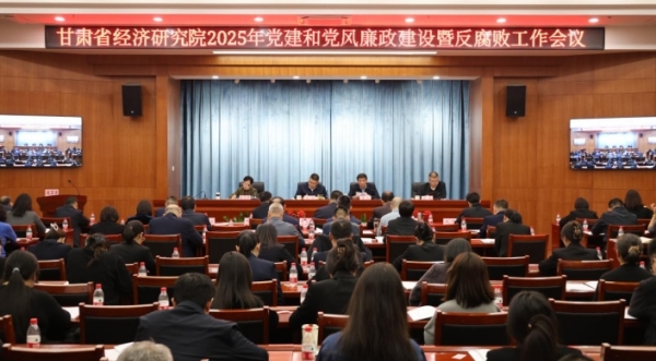 微信截图_20250314181116.png