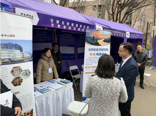微信截图_20250319155111.png