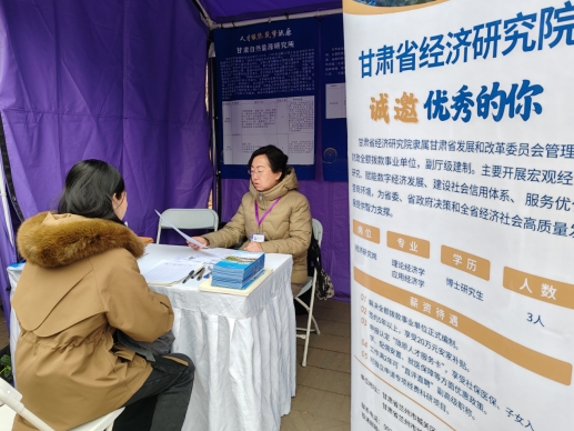 微信截图_20250319155052.png