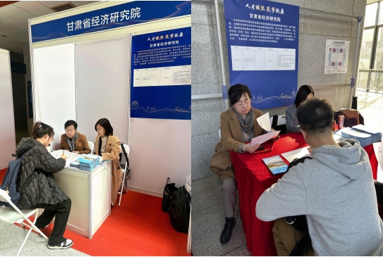 微信截图_20250319155131.png