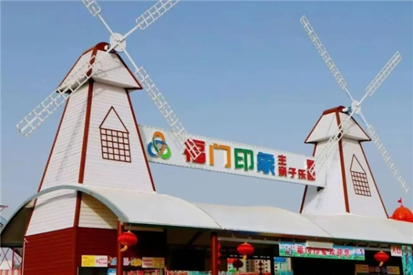 39.jpg