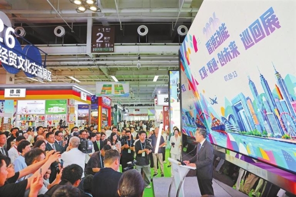 第三十二届兰洽会陇港澳台产业合作对接会侧记